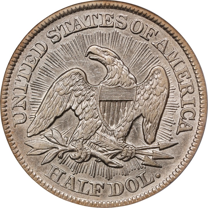 1853 50c Arrows & Rays MS67 thumbnail 22
