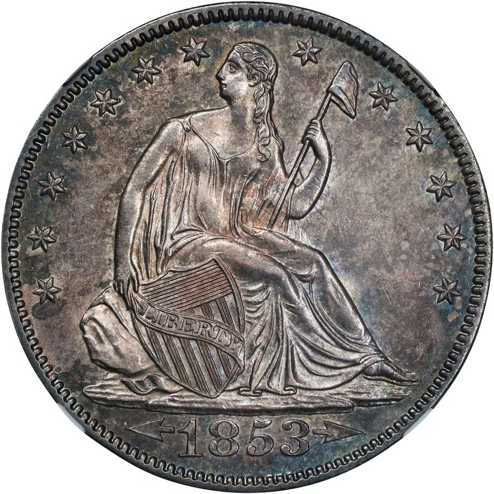 1853-O 50c Arrows & Rays MS thumbnail 8