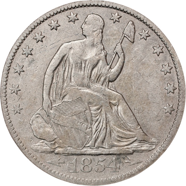 1854-O 50c Arrows MS thumbnail 7