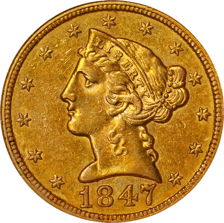 1847 $5  MPD, 7 in Denticles MS thumbnail 3
