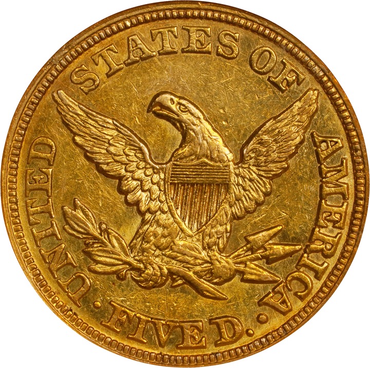 1847 $5  MPD, 7 in Denticles MS thumbnail 9
