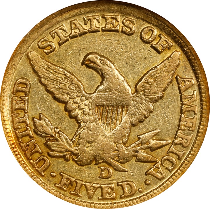 1851-D $5  MS thumbnail 19