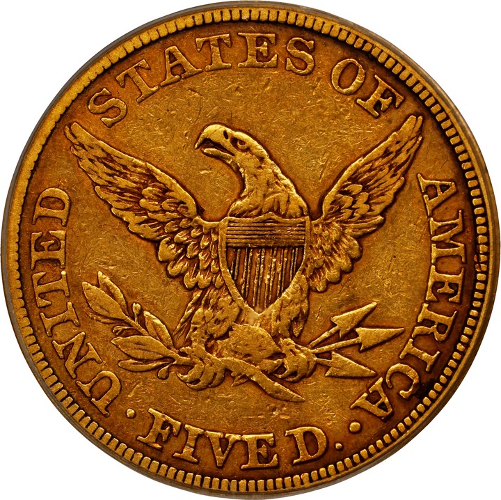 1858 $5  MS thumbnail 13