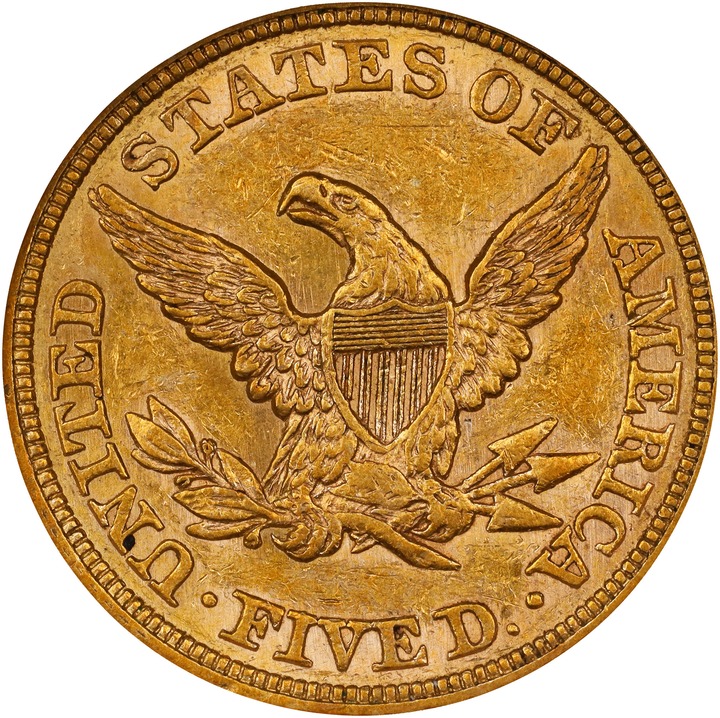1860 $5  MS thumbnail 13