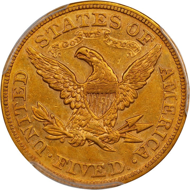 1871 $5  MS thumbnail 9
