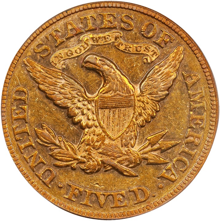 1872 $5  MS thumbnail 8