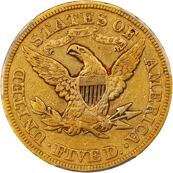 1874 $5  MS thumbnail 14