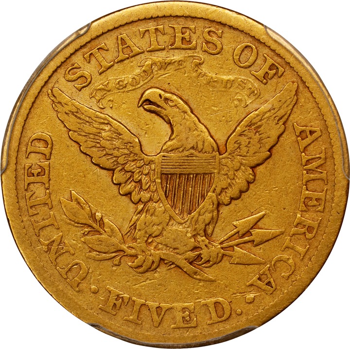 1874 $5  MS thumbnail 15