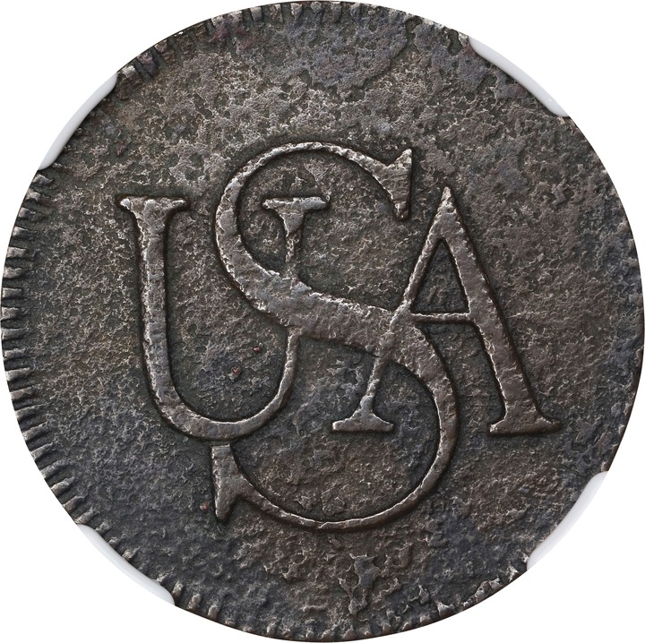 Bar Copper MS BN thumbnail 2
