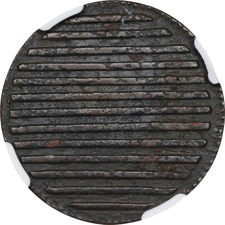 Bar Copper MS BN G6 BN thumbnail 6