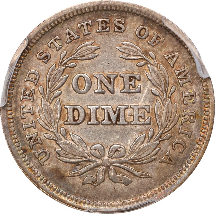 1838 10c Partial Drapery MS thumbnail 12