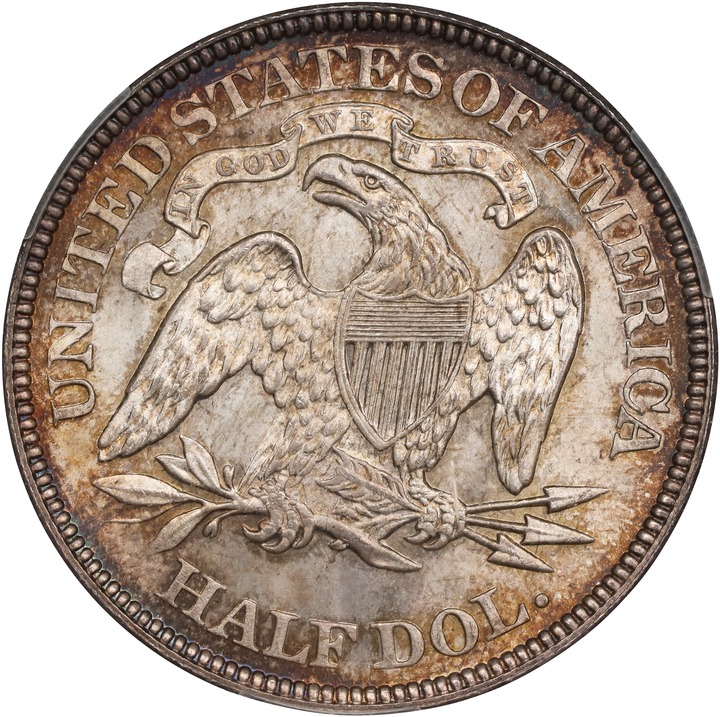 1875 50c MS67 thumbnail 2