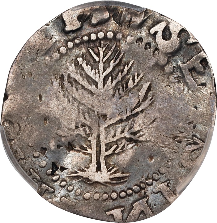 1652 Shilling Pine Tree, Large Planchet MS thumbnail 4