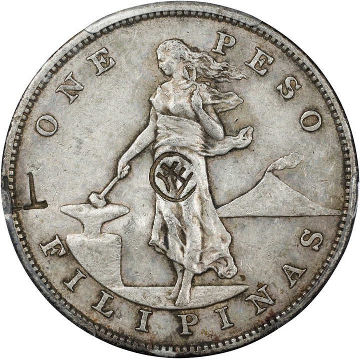 1905-S Peso U.S. Philippines, Curved Serif, Allen 16.06 MS thumbnail 8