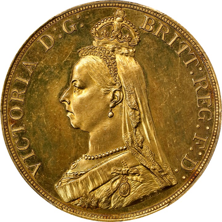 1887 G£5 MS (KM# 769                    ) thumbnail 7