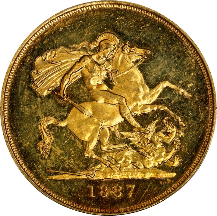 1887 G£5 MS (KM# 769                    ) thumbnail 17