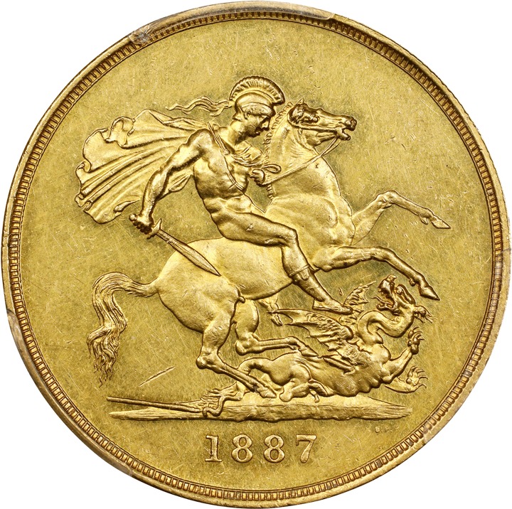 1887 G£5 MS (KM# 769                    ) thumbnail 18
