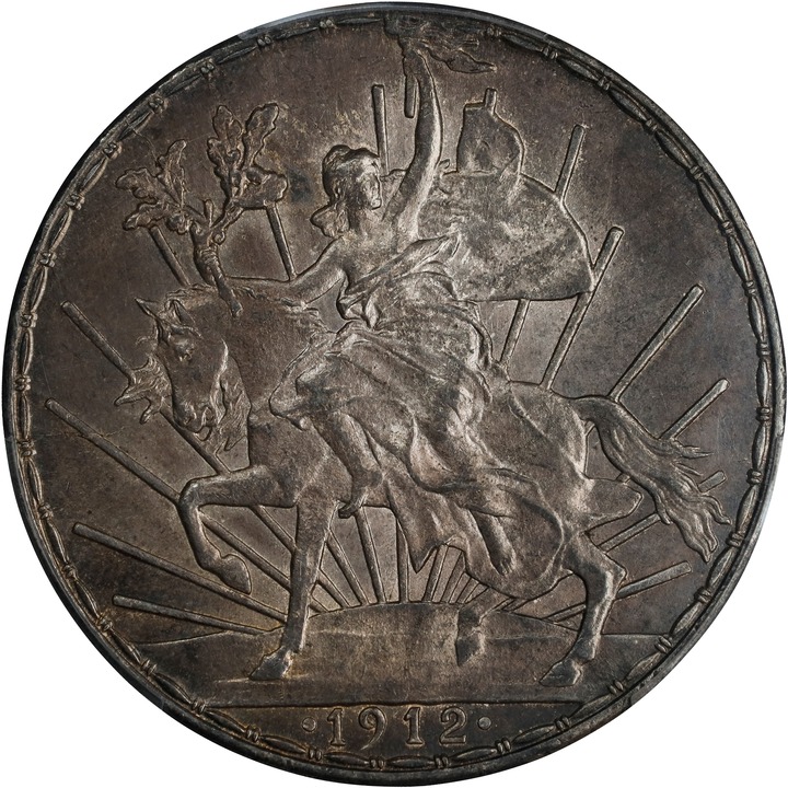 Image for 1912 S1P Type 2, Caballito, KM-453 MS (KM-453) VF20