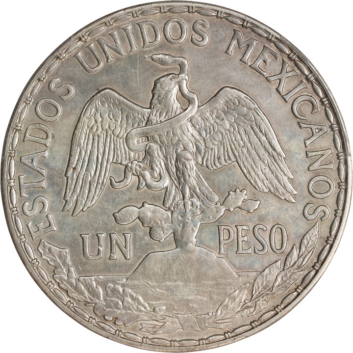 1914 S1P Type 2, Caballito, KM-453 MS (KM-453) MS62 thumbnail 2