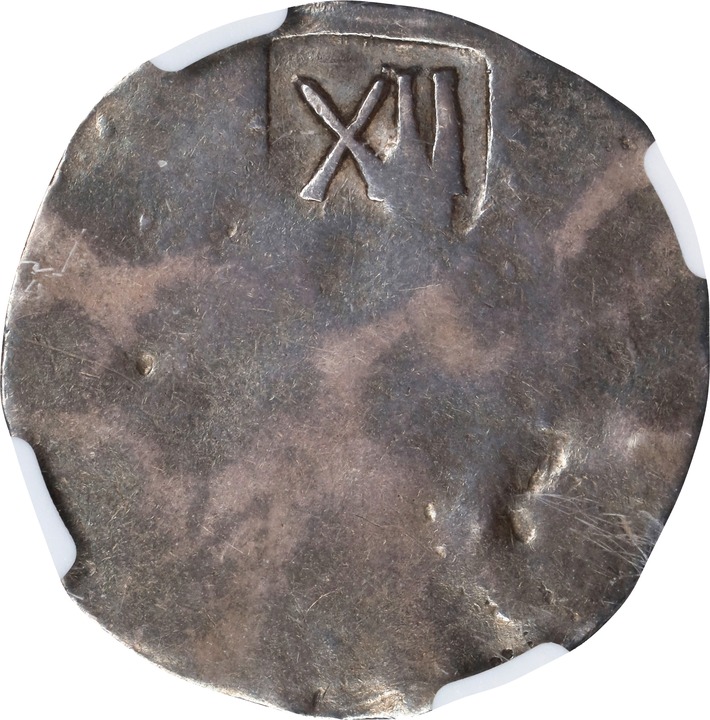 (1652) Shilling New England MS thumbnail 6
