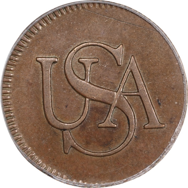 Bar Copper MS BN thumbnail 3