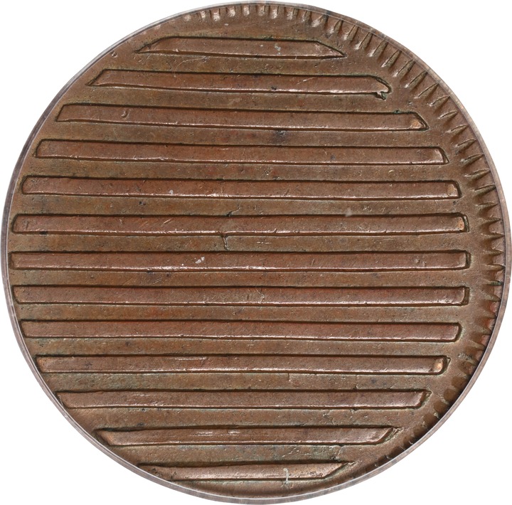 Bar Copper MS BN MS60 BN thumbnail 16