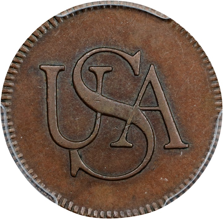Bar Copper MS BN thumbnail 4