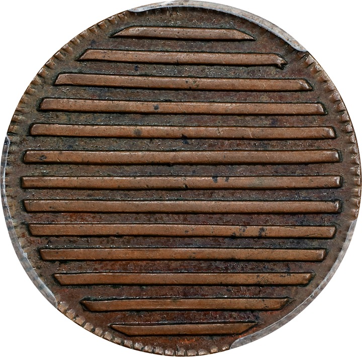 Bar Copper MS BN MS60 BN thumbnail 6