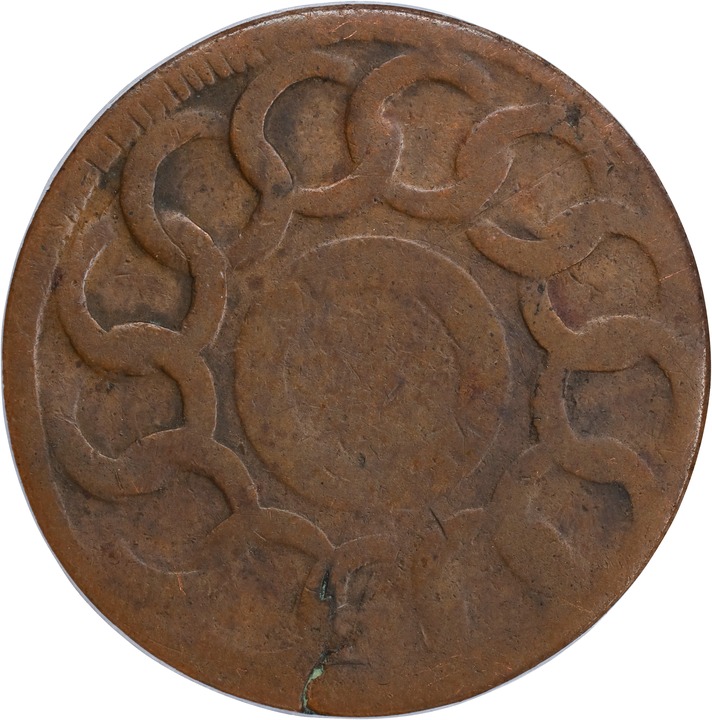 1787 Fugio 1c 4 Cinquefoils, STATES UNITED MS BN F12 BN thumbnail 15