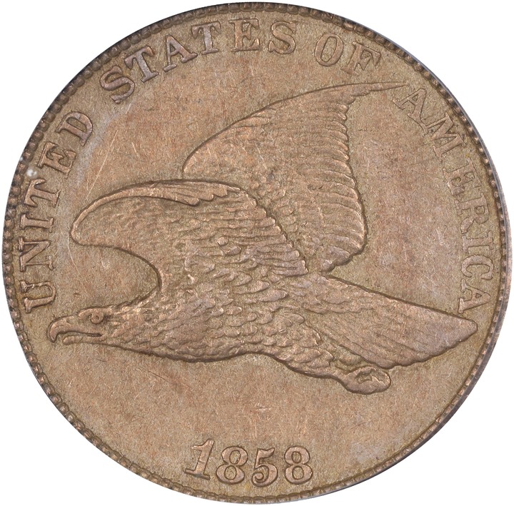 1858 1c LL, Doubled Die Obv, FS-101, S-2 MS thumbnail 7