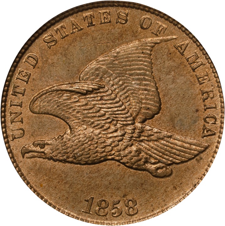 1858 1c Small Letters, High Leaves, FS-1901 MS thumbnail 5