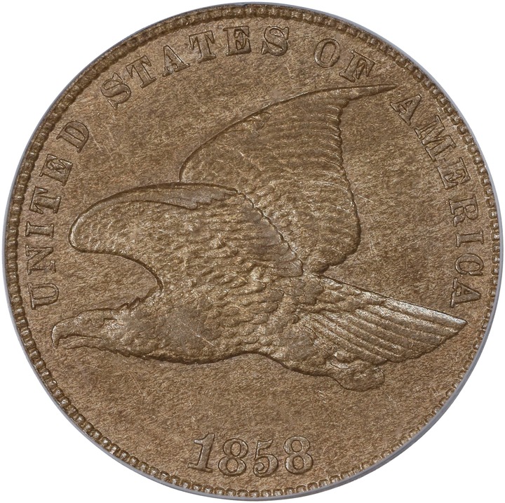 1858 1c Small Letters, High Leaves, FS-1901 MS thumbnail 6