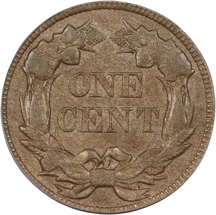 1858 1c Small Letters AU55 thumbnail 2