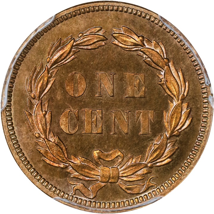 1859 1c PR63 thumbnail 2