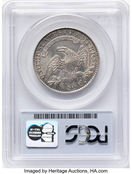 1828 50c Square Base 2, Small 8s, Large Letters, O-110 MS thumbnail 10