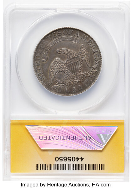 1827 50c Square Base 2, O-107 MS thumbnail 6