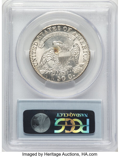 1830 50c Large 0, O-122 MS thumbnail 9