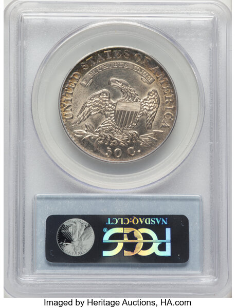 1830 50c Large 0, O-122 MS thumbnail 8