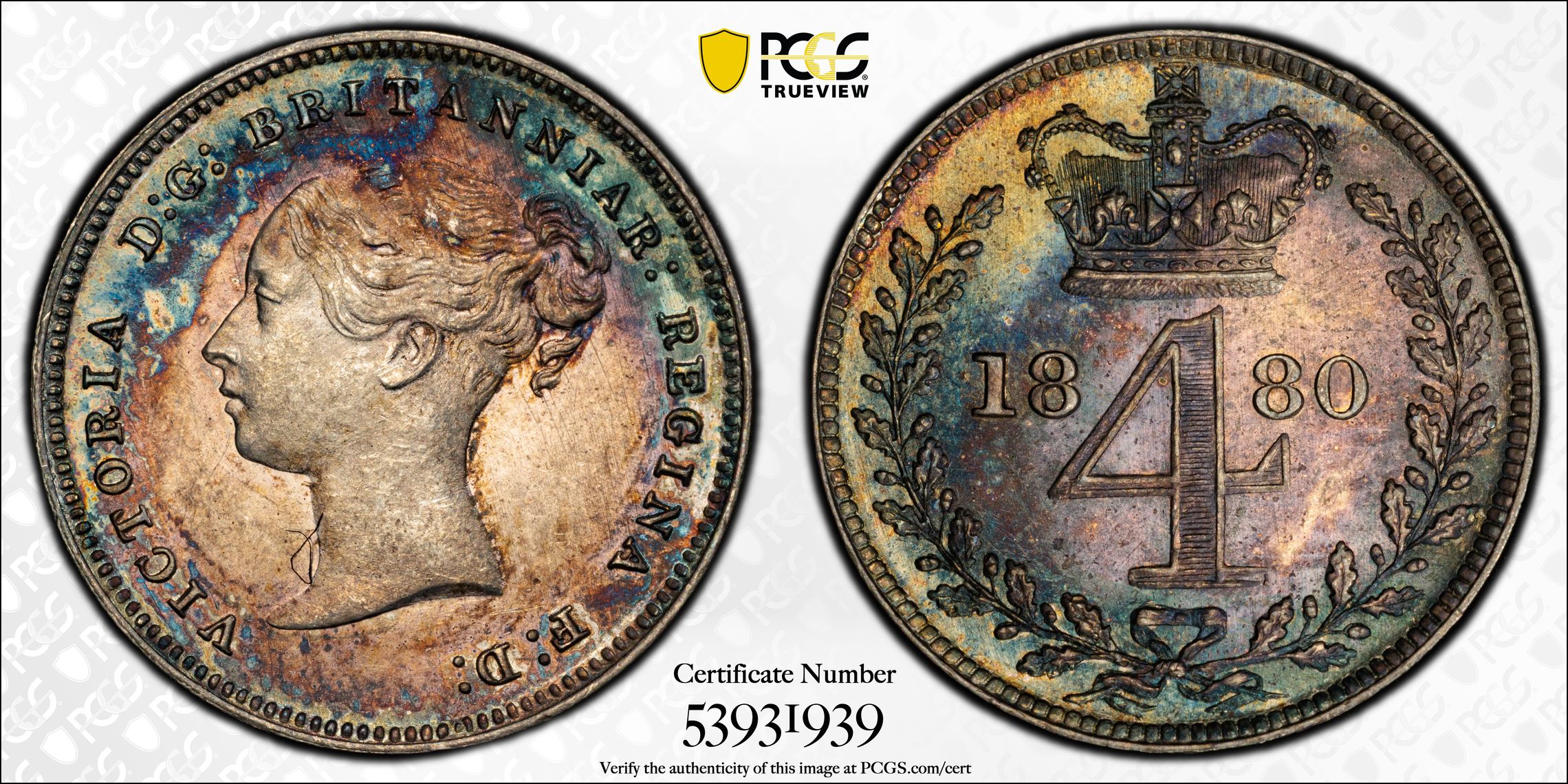1880 4D Maundy MS thumbnail 2
