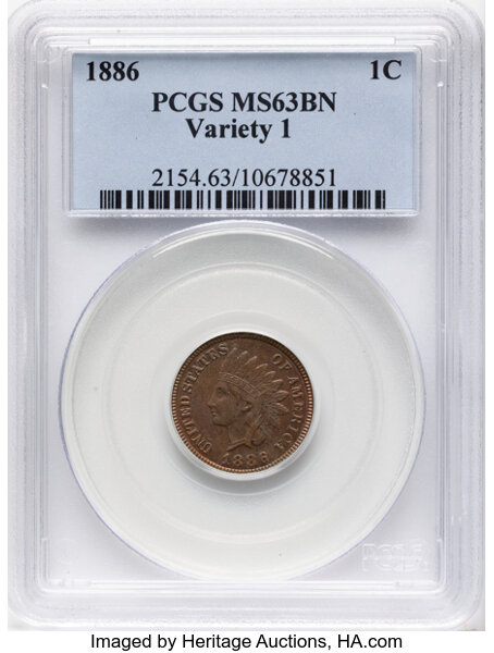 1886 1c Type 1 MS BN thumbnail 5