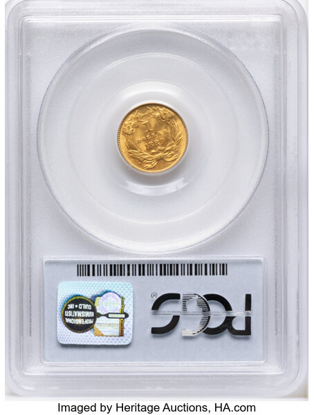 Liberty Gold Dollar G$1 Type 3, 1856-1889 [Type] MS65 thumbnail 2