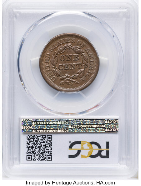 1856 1c Upright 5, N-10 MS BN thumbnail 9