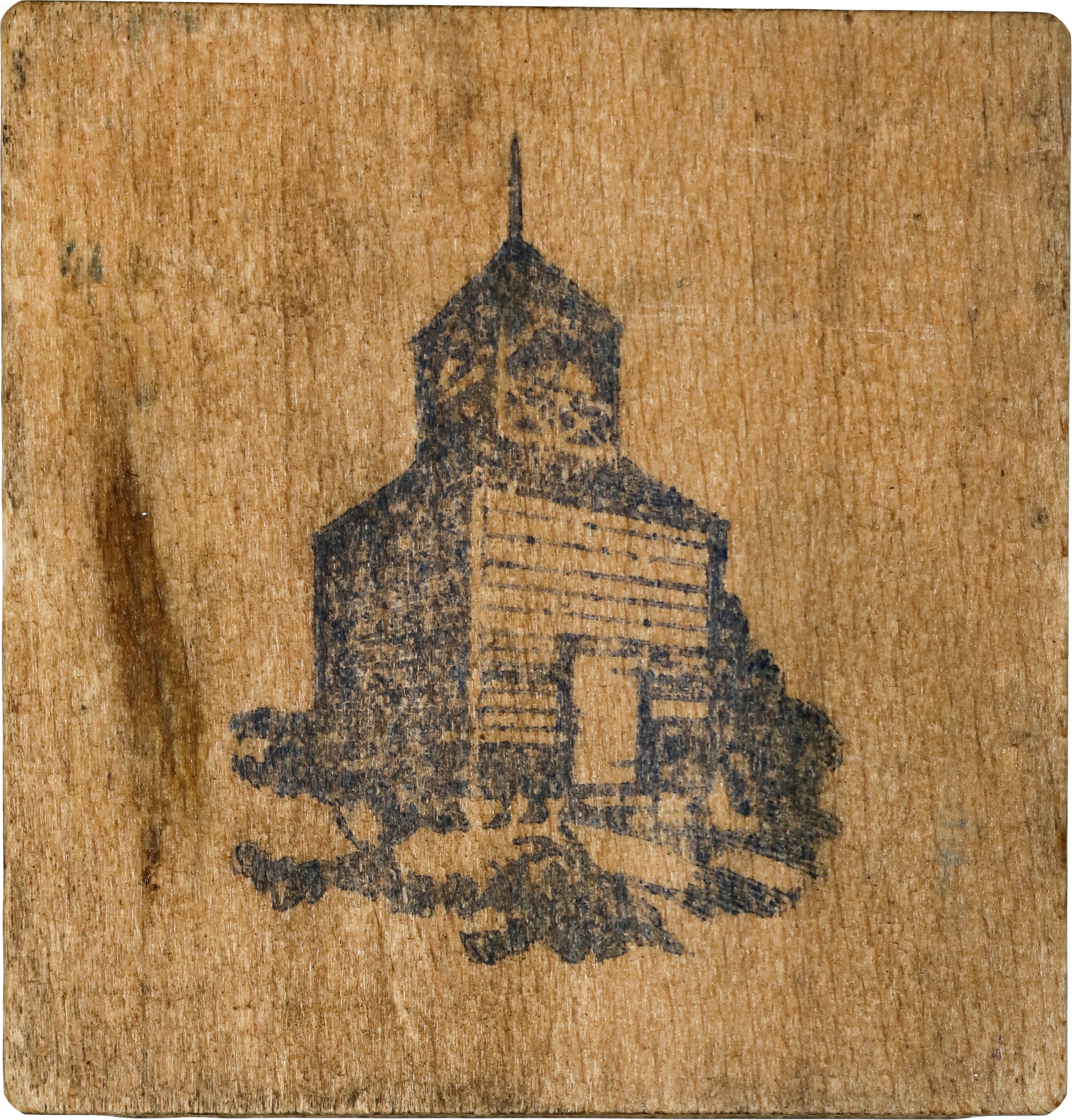 1925 50c Lexington-Concord MS thumbnail 5
