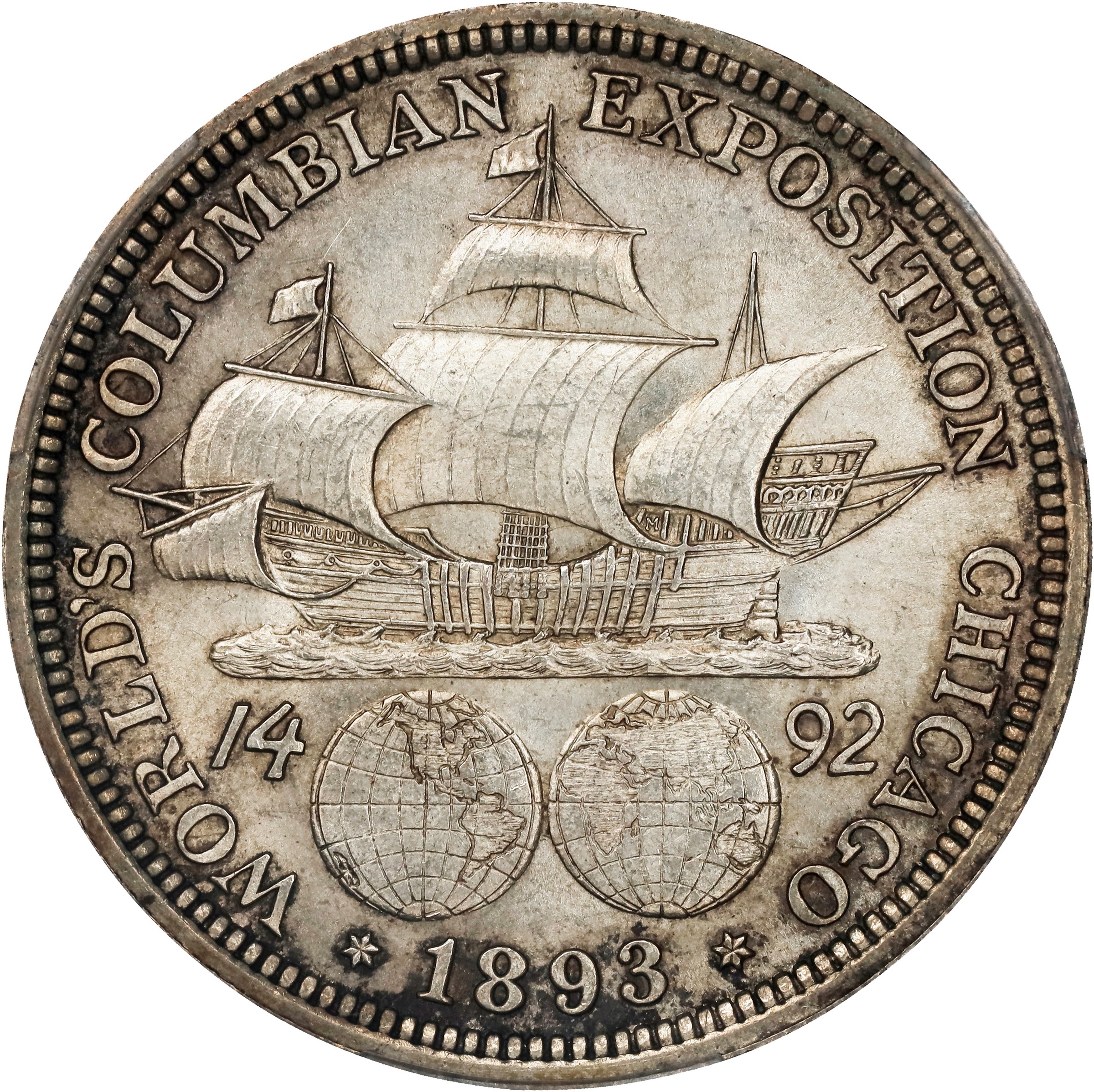 1893 50c Columbian Exposition MS64 CAC thumbnail 2