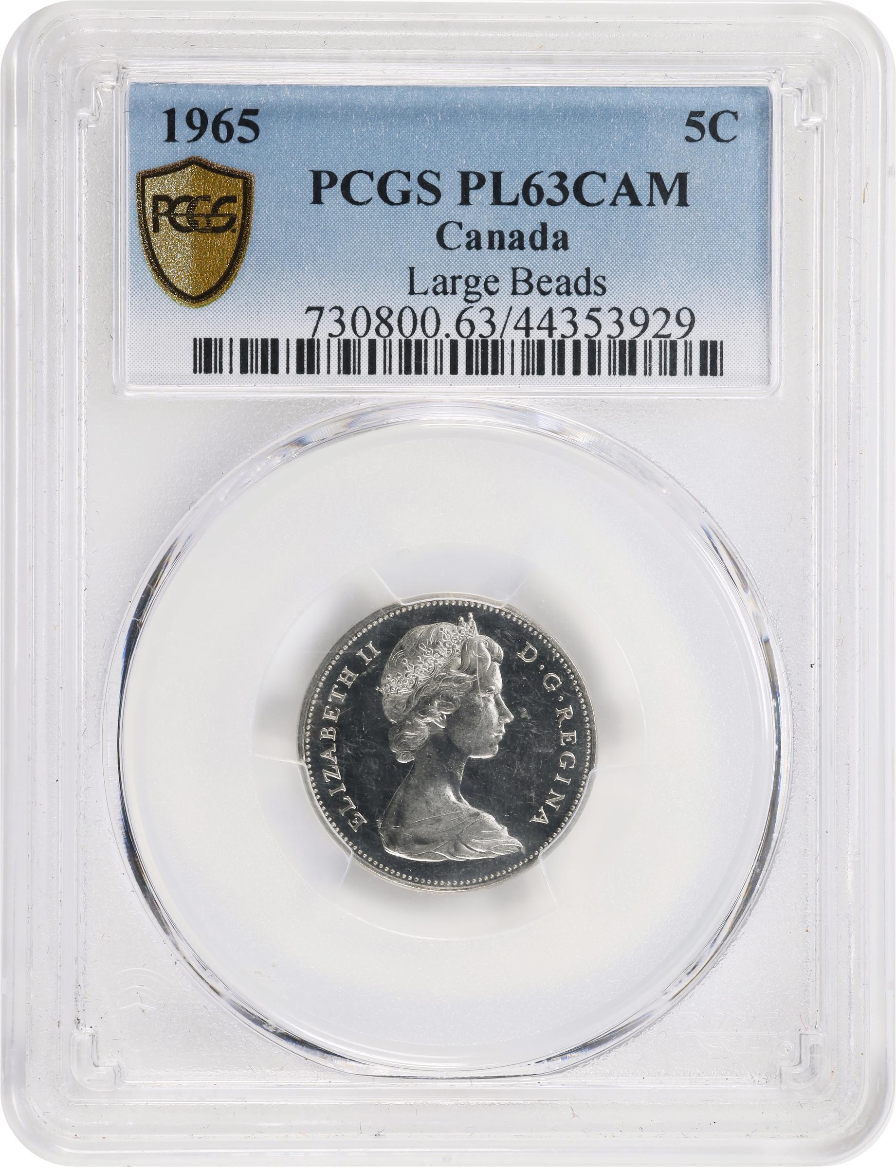 1965 5c Large Beads, Attached Jewel PL thumbnail 7