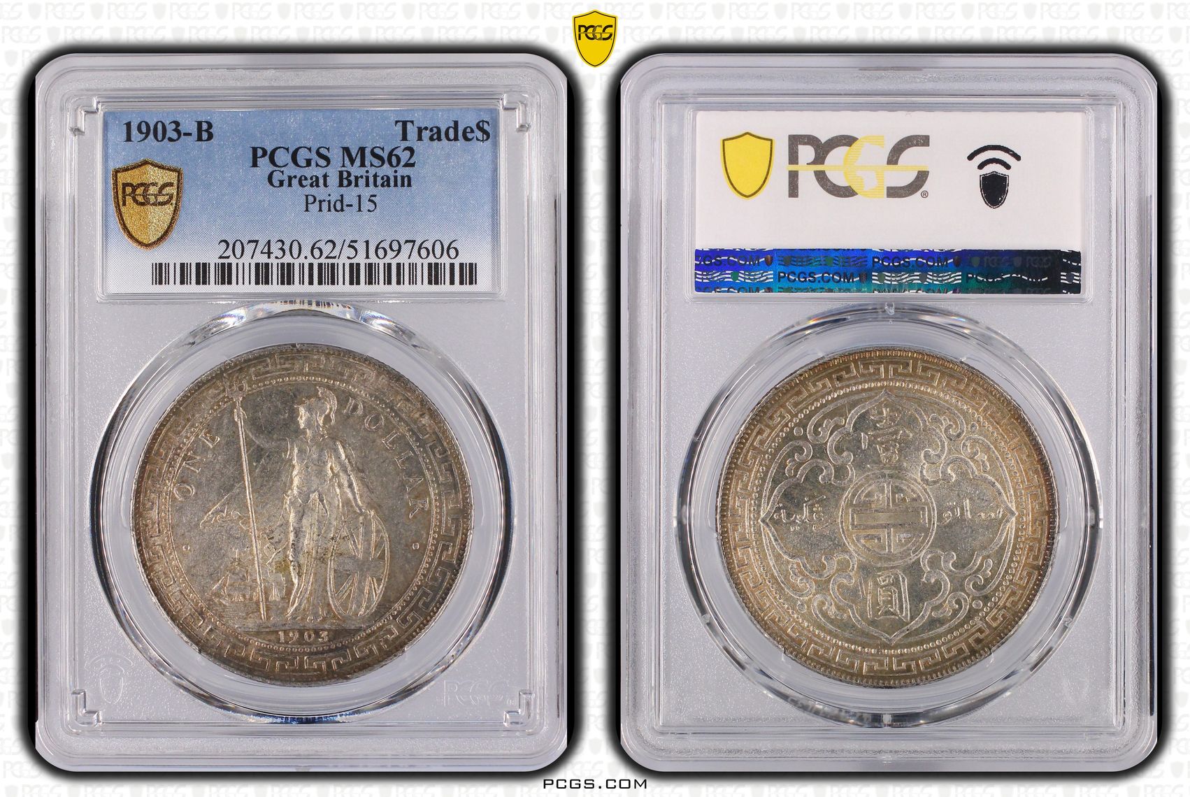 1903-B     Trade$ MS (KMT5) thumbnail 10