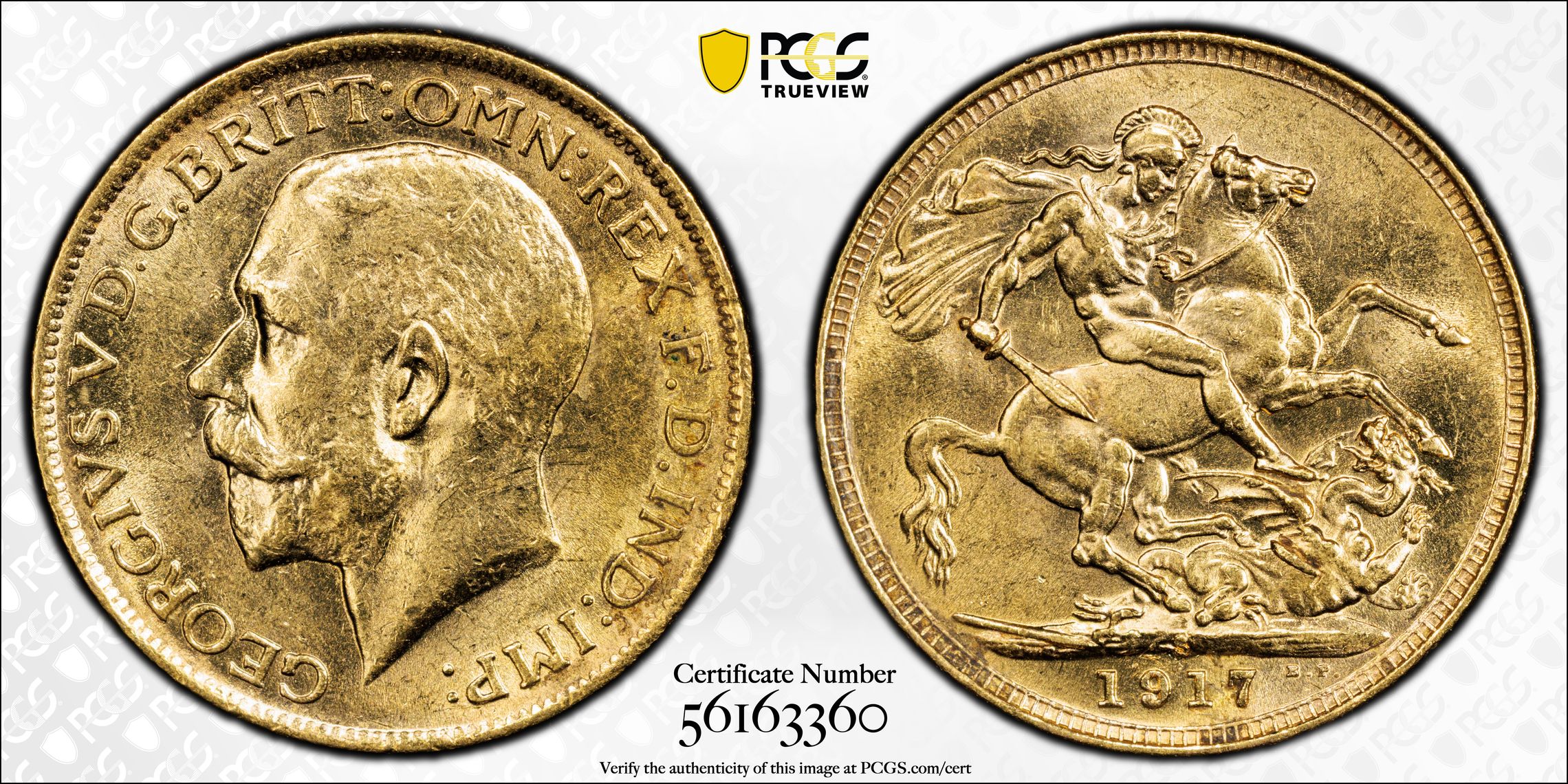 1917-S     Sov    MS (KM #29) thumbnail 3