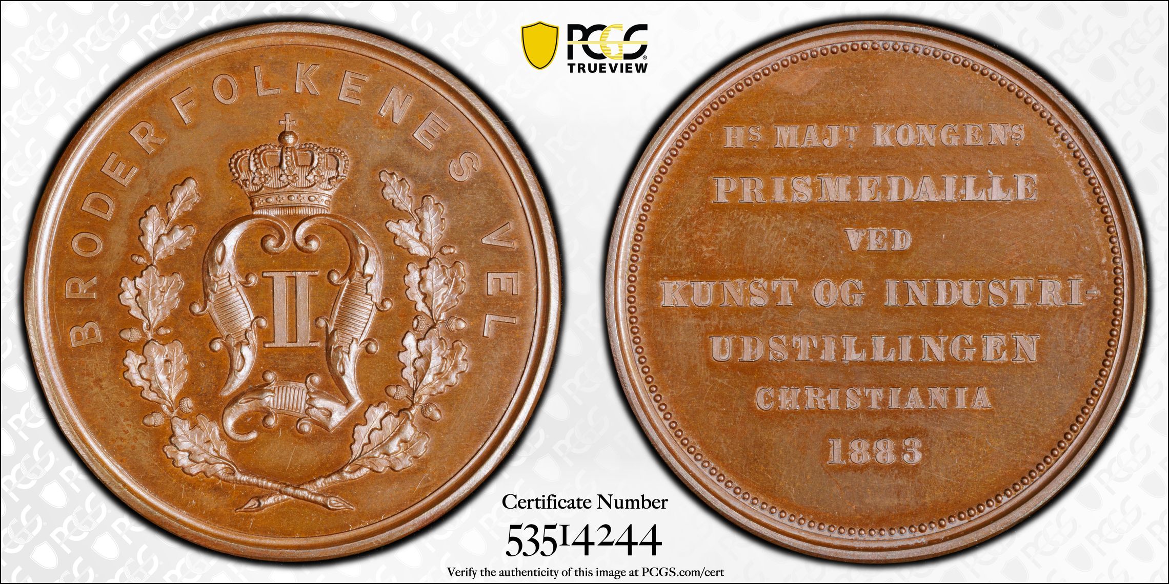 1979-S 25c Type 1 PR thumbnail 3