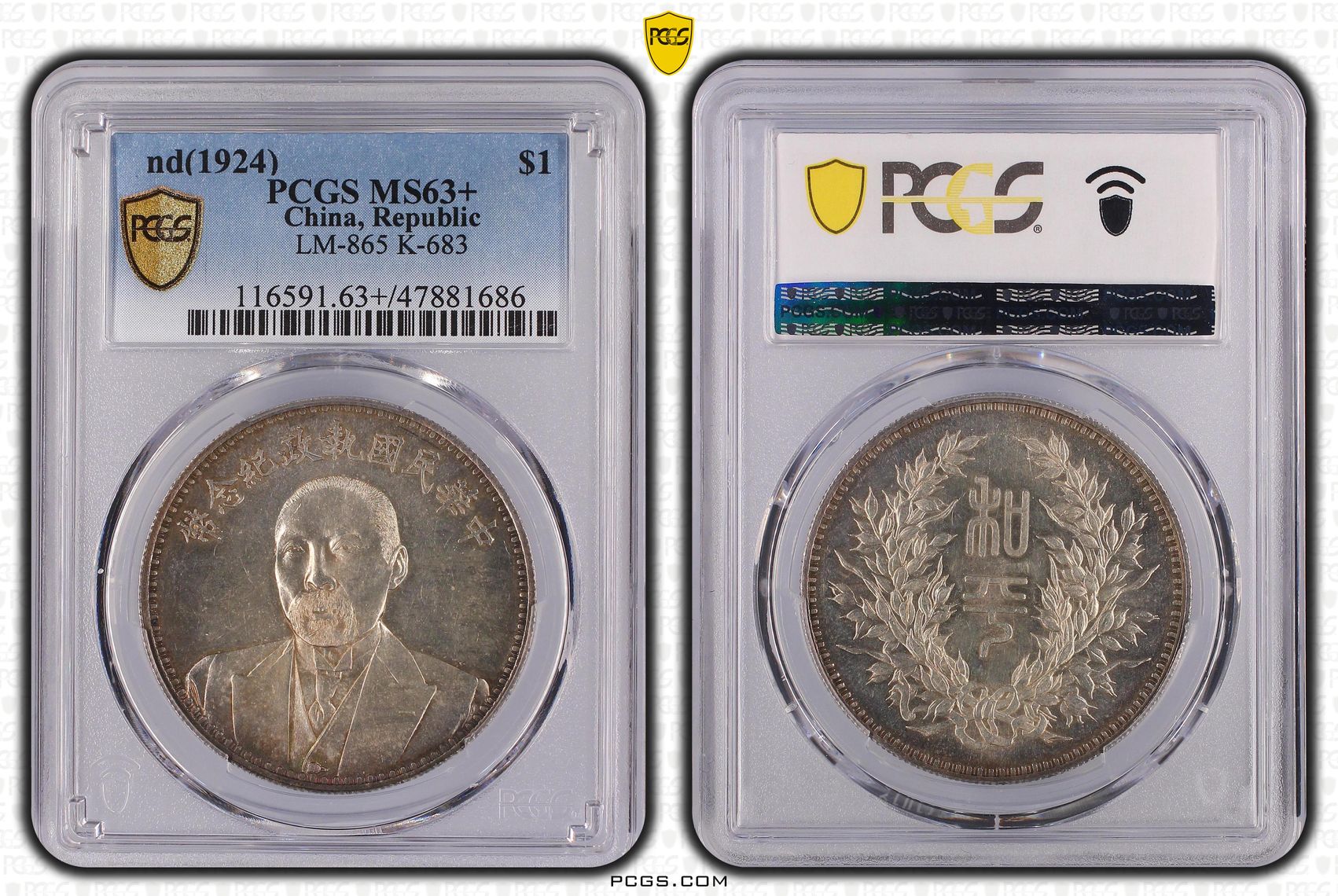 1924 $1  LM-865 MS (K-683          ) thumbnail 15
