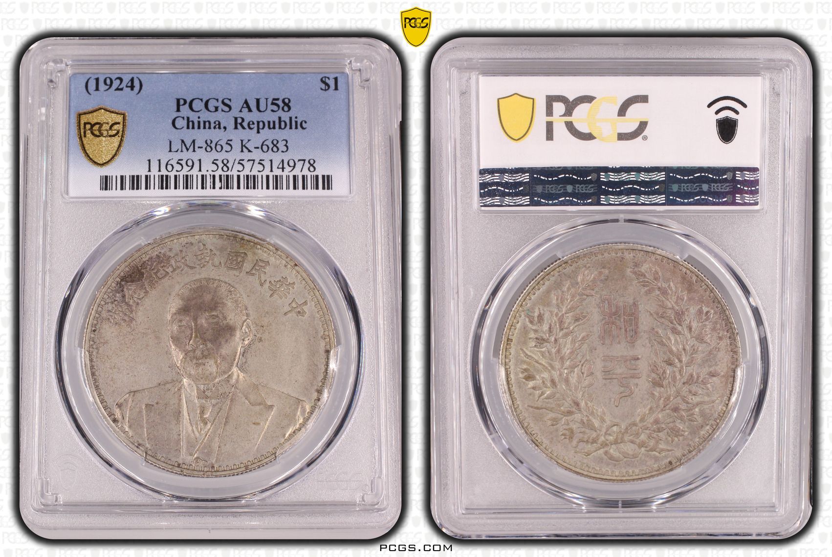 1924 $1  LM-865 MS (K-683          ) thumbnail 14